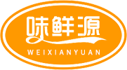 開平市味鮮源調味品有限公司